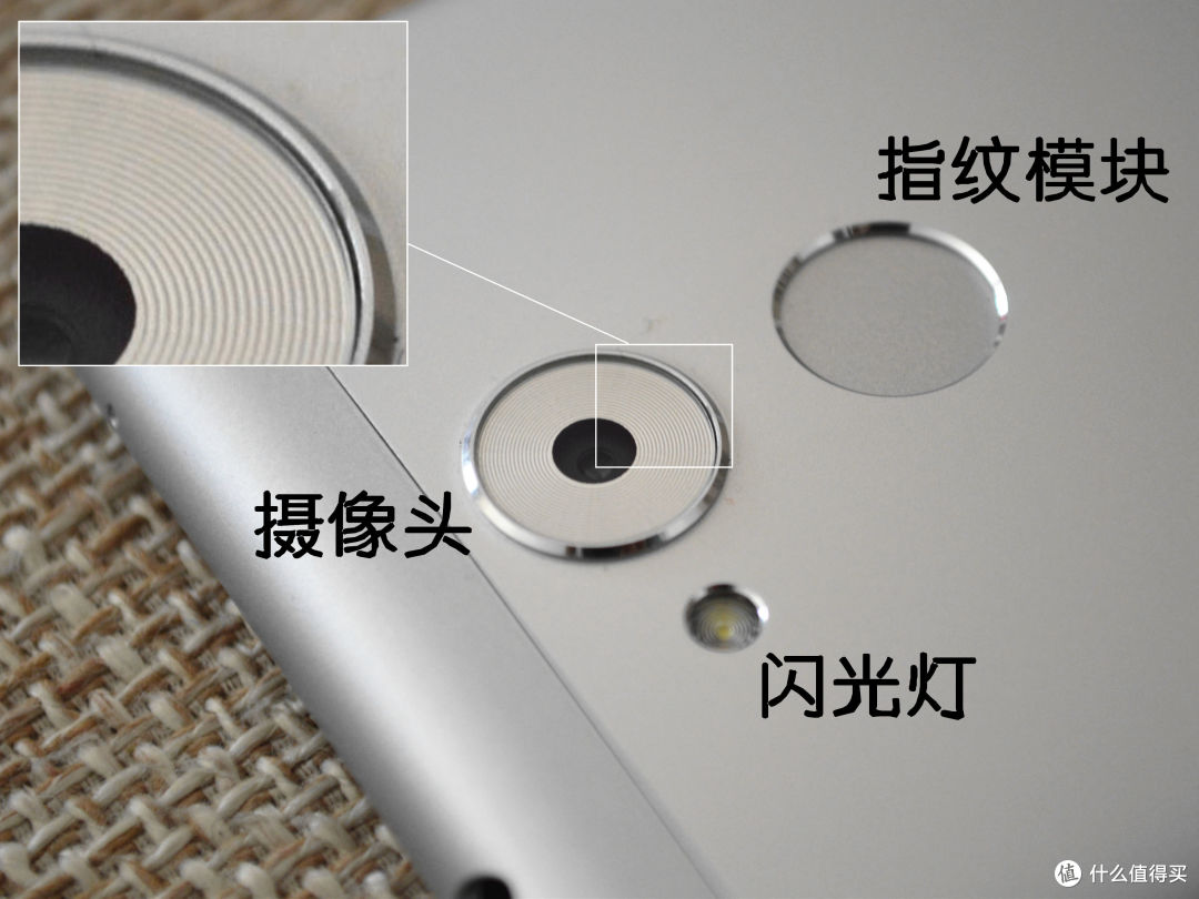 畅享7畅享6s区别 为什么畅享6s比7s好 