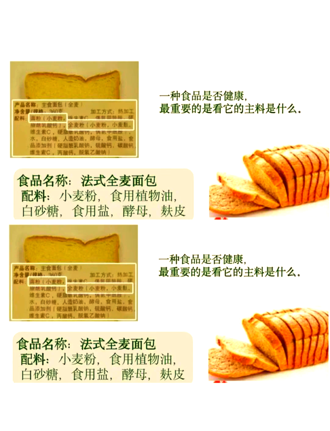 标签跟类的区别 标签的分类和关系 