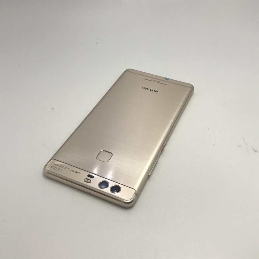 p9全网通与移动版区别 p9全网通与移动版区别在哪 