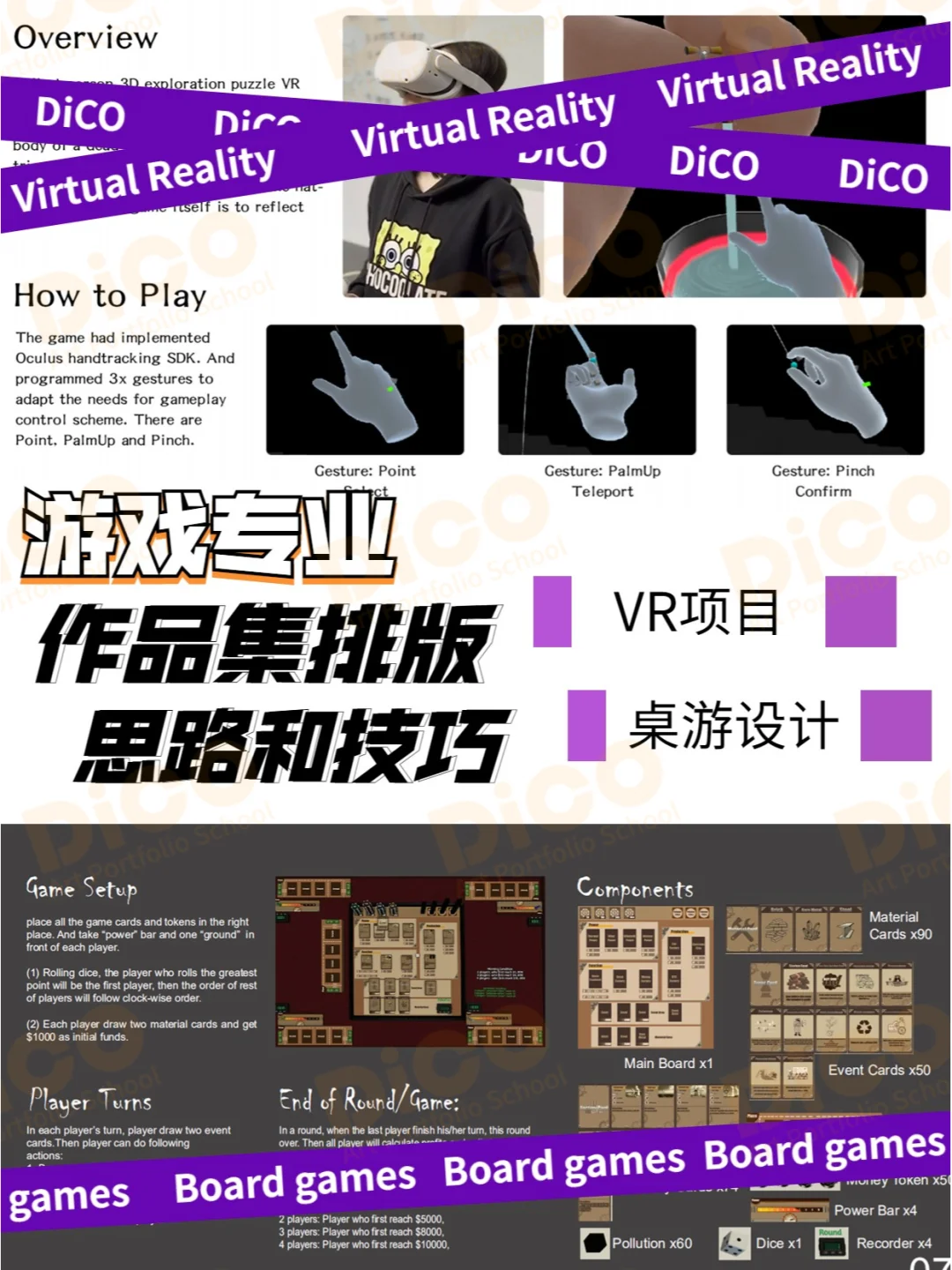 Fallrun的区别 fall和fall off的区别 