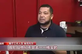 黑克托尔-基罗特充实进攻，博洛尼亚输给卢卡-帕拉西奥的简单介绍