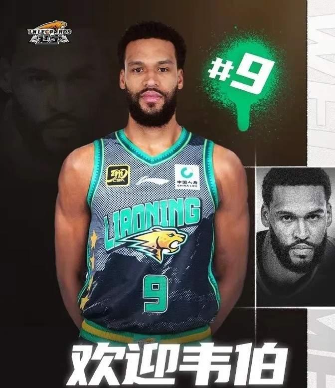 包含瑟旺队在比赛中展现出色发挥，逼平对手的词条